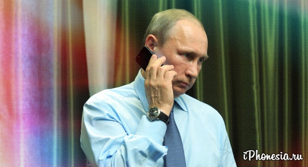 Президент Владимир Путин подписал закон об отмене национального роуминга