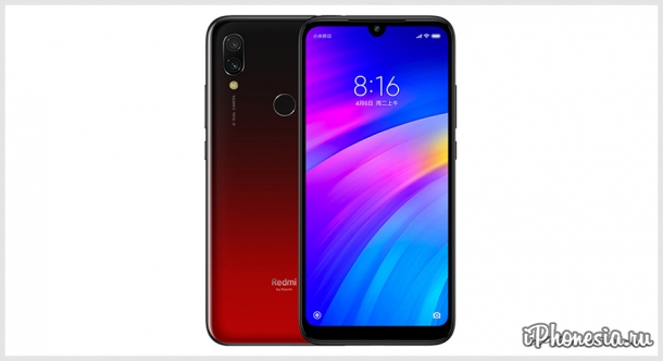 Xiaomi представила смартфон Redmi 7