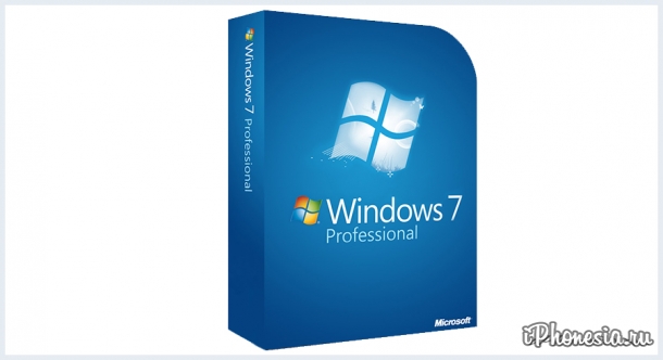 Microsoft прекратит поддержку Windows 7 в 2020 году
