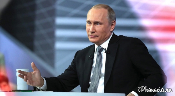 Владимир Путин подписал закон об устойчивости Рунета