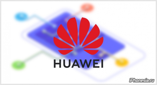 Google закрыл Huawei доступ к Android