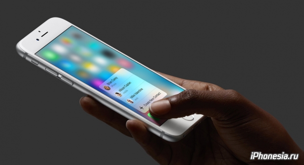 Apple откажется от 3D Touch в пользу Haptic Touch