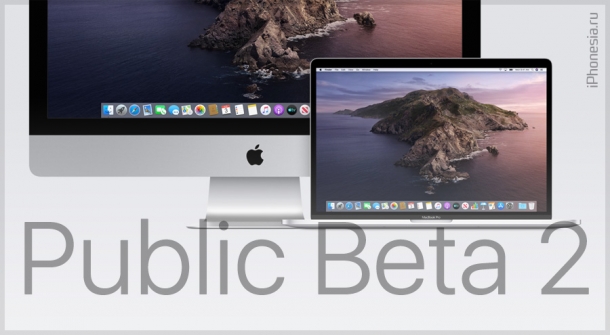Вышла macOS 10.15 Catalina Public Beta 2