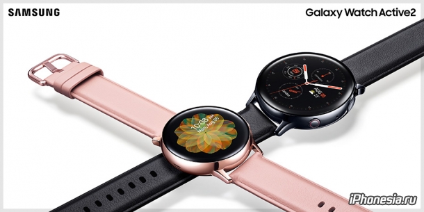 Samsung представил часы Galaxy Watch Active2