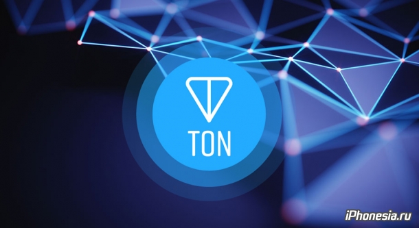 Telegram опубликовал инструкцию по созданию сайтов в сети TON