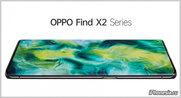 OPPO представила смартфоны Find X2 и Find X2 Pro