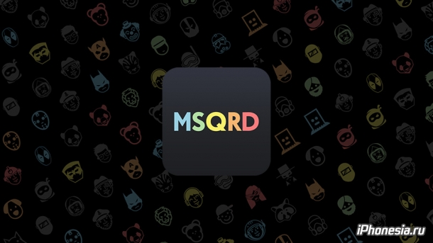Facebook удалит MSQRD из App Store и Google Play