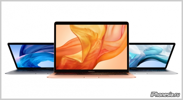 MacBook Air 2020 получил новую клавиатуру и процессор