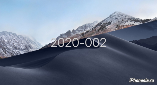 Для macOS High Sierra и Mojave вышло обновление безопасности 2020-002