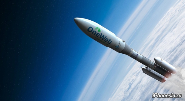 OneWeb свернул проект спутникового Интернета