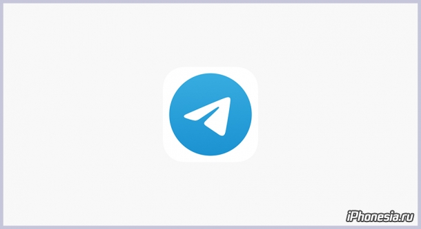 В Госдуме предложили отменить блокировку Telegram