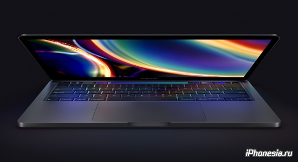 Apple представила обновленный MacBook Pro 13 дюймов