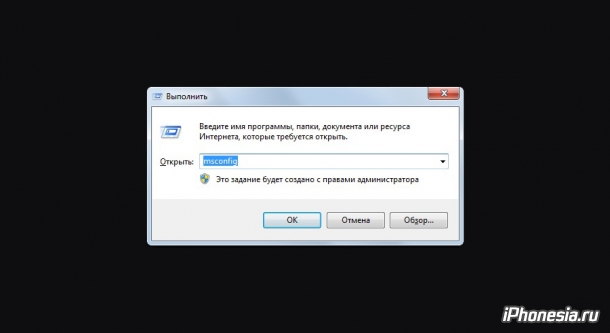 Лаунчер опера что это