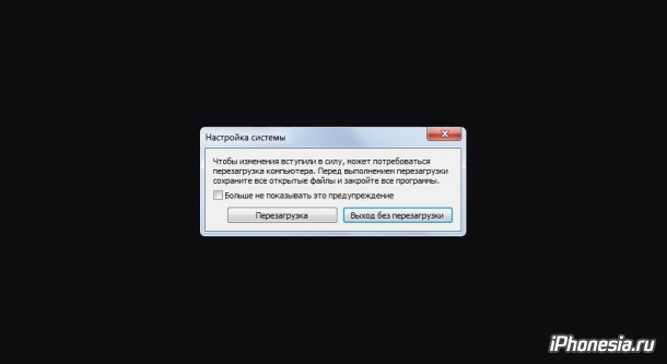 Лаунчер опера что это