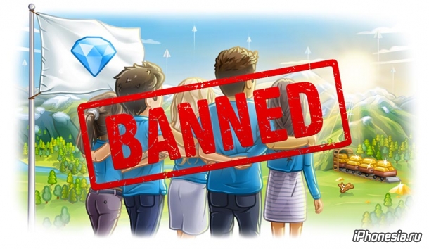 Дуров объявил о закрытии блокчейн-платформы TON
