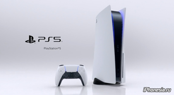 Sony представила PlayStation 5 и PlayStation 5 DE