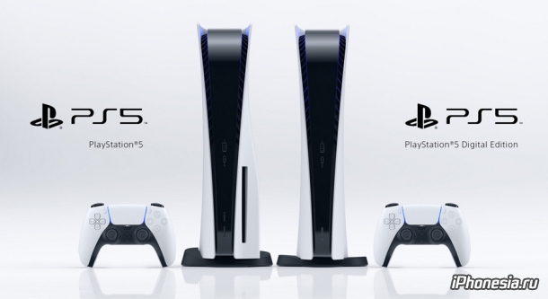 Sony объявила цены на PlayStation 5 в России
