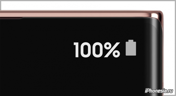 Для Samsung Galaxy Note20 Ultra вышло обновление, замедляющее старение аккумулятора