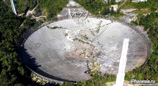 В Пуэрто-Рико разрушился радиотелескоп «Аресибо»