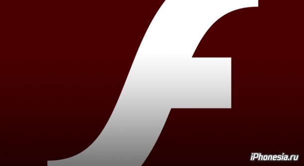 Adobe прекратила поддержку Flash Player. Это конец