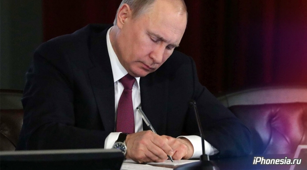 Путин подписал закон о блокировке сайтов за цензуру российских СМИ