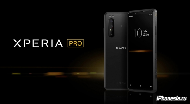 Sony представила Xperia PRO за $2499