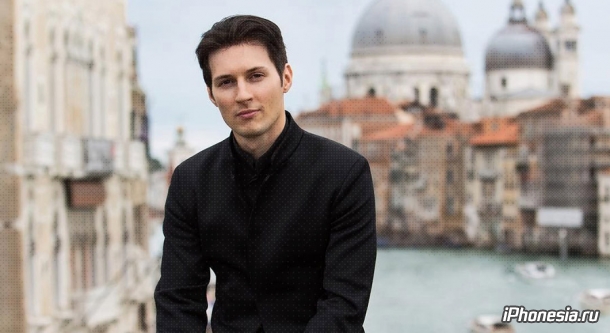 Павел Дуров: В чатах Telegram не будет рекламы