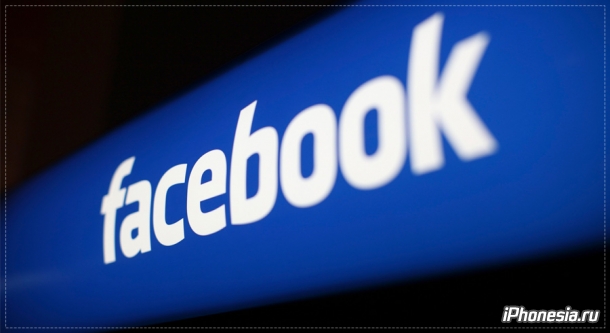 Facebook запретил австралийцам просмотр новостей