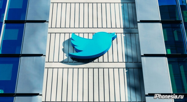 Роскомнадзор заблокирует Twitter, если соцсеть не удалит запрещенную информацию