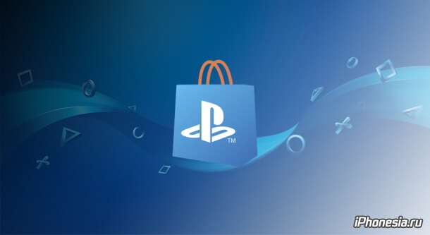 Sony закроет PS Store на PS3, PSP и PS Vita летом 2021