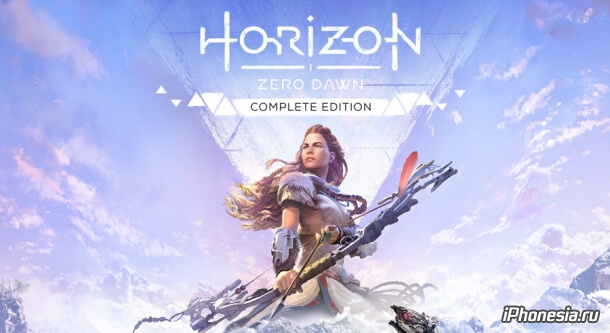 В PlayStation Store проходит бесплатная раздача игры Horizon Zero Dawn Complete Edition