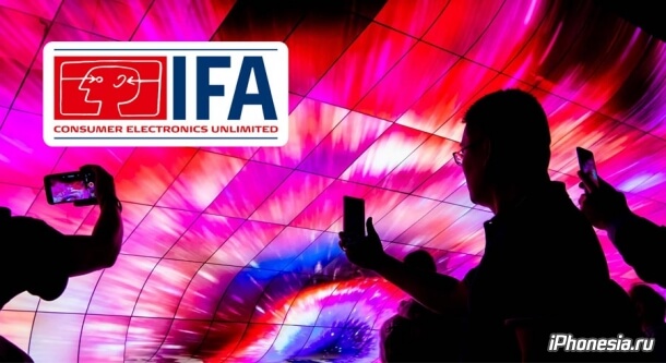 Выставка IFA 2021 официально отменена