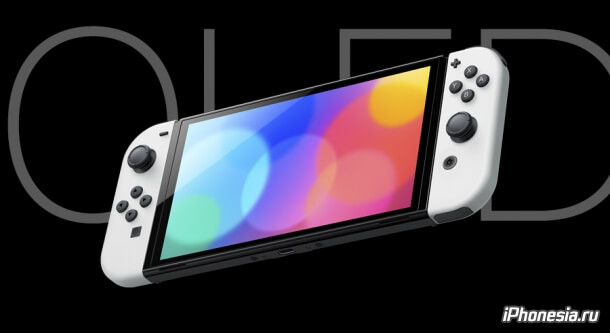 Nintendo представила игровую консоль Switch OLED