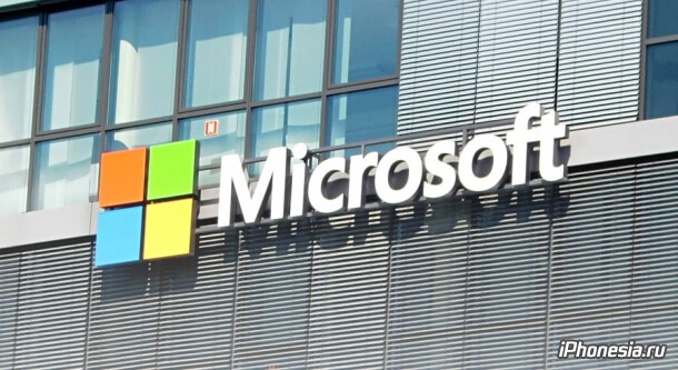 Microsoft поднимет в России цены на коммерческое ПО