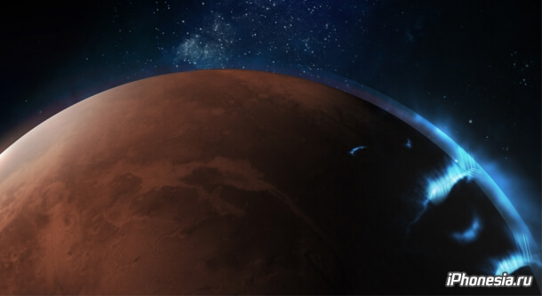 Станция Al Amal рассмотрела дискретные полярные сияния на Марсе