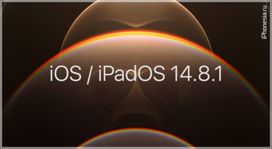 14.8 ios Apple iOS