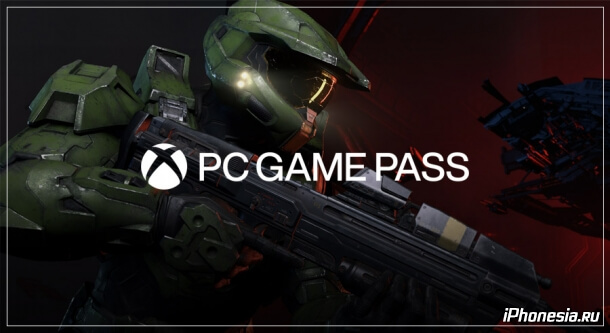 Microsoft переименовал Xbox Game Pass для ПК