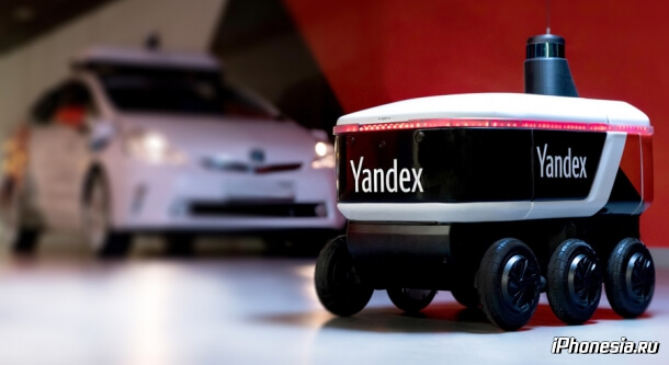 «Яндекс» выкупил долю Uber в «Яндекс.Еде» и «Лавке»