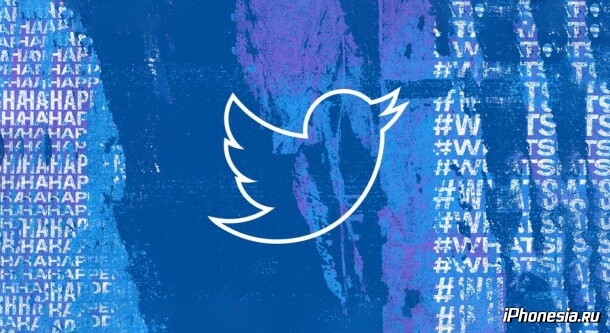 Роскомнадзор заблокировал Twitter в России