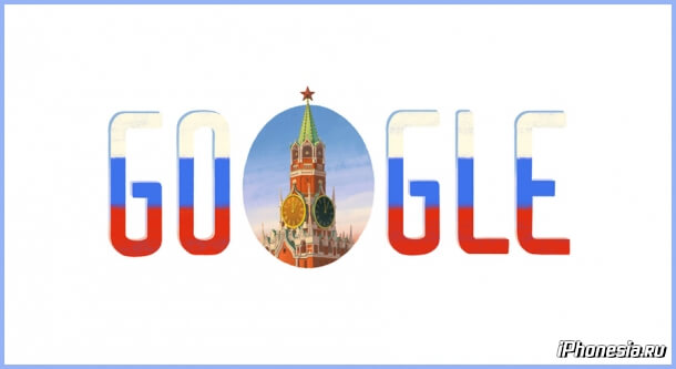 Google оштрафовали на 11 миллионов рублей